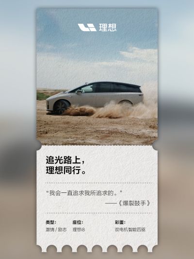3044永利集团社区_3044永利集团汽车